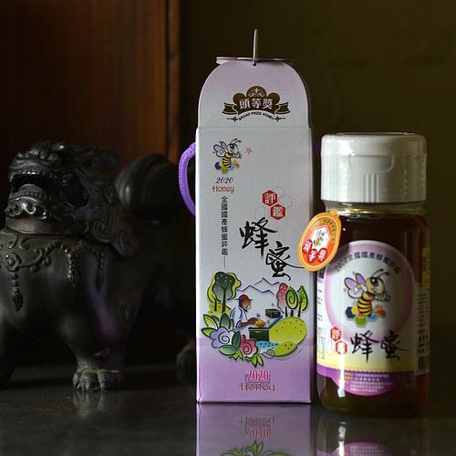 2025全國龍眼蜂蜜評鑑頭等獎